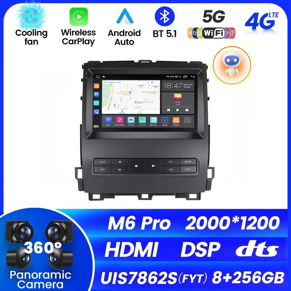 navifly-android-12-car-multimedia-player-for-toyota-land-cruiser-prado