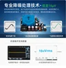 LHY 25W Dual DC DC5V DC9V DC12V DC15V DC18V  USB Decoding Routing Interface Audio DC Stabilized Linear HIFI Fever Power Supply 3