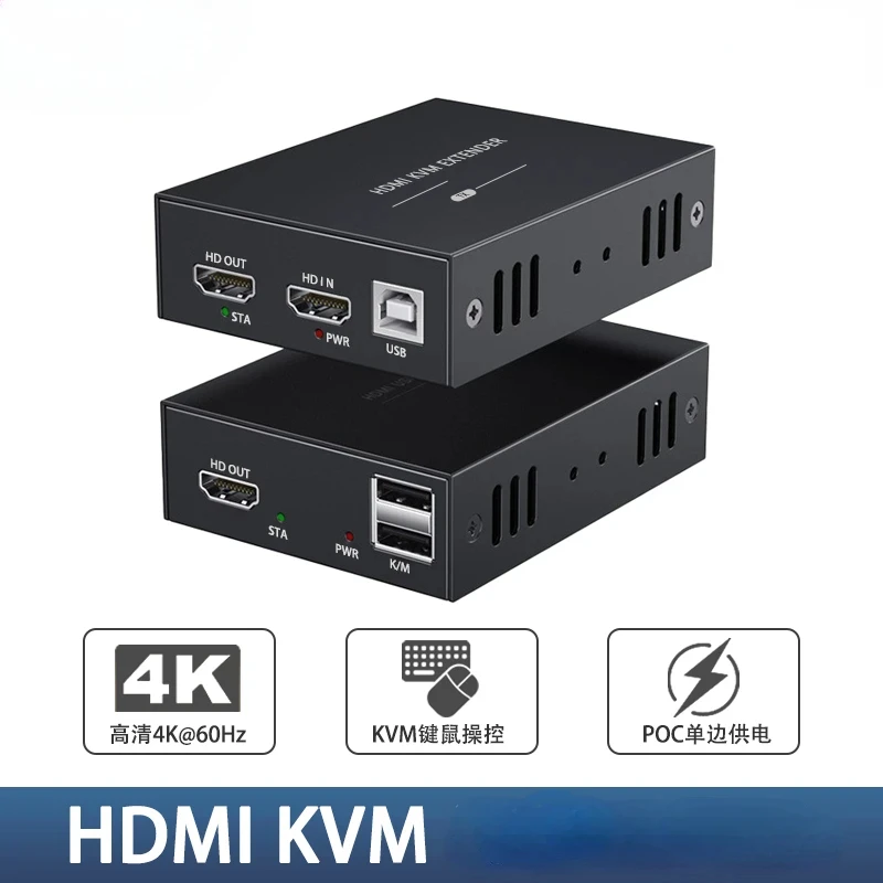 Несжатой Сетевой удлинитель без задержек USB 2,0 KVM, удлинитель RJ45 портов 4K HDMI через LAN 100m HDMI KVM от Cat5 Cat5e Cat6