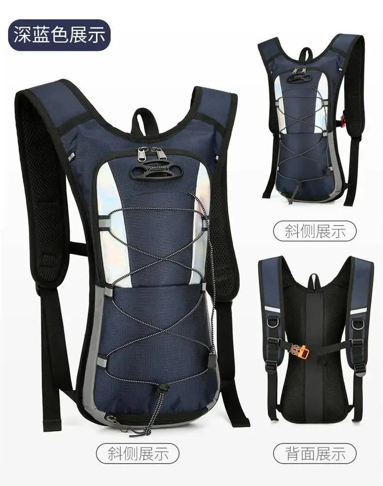 Wandern Bergsteigen Laufen Reisen Unisex Doppelte Umhängetaschen Im Angebot Outdoor-Sport Fahrrad Radfahren Wasserbeutel Pack – Detail 20