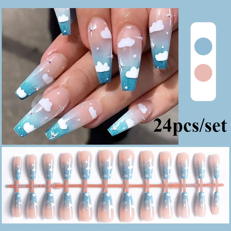 24PcsBoxStarCloudNailTipsHolographicsBalletWearableFakeNails