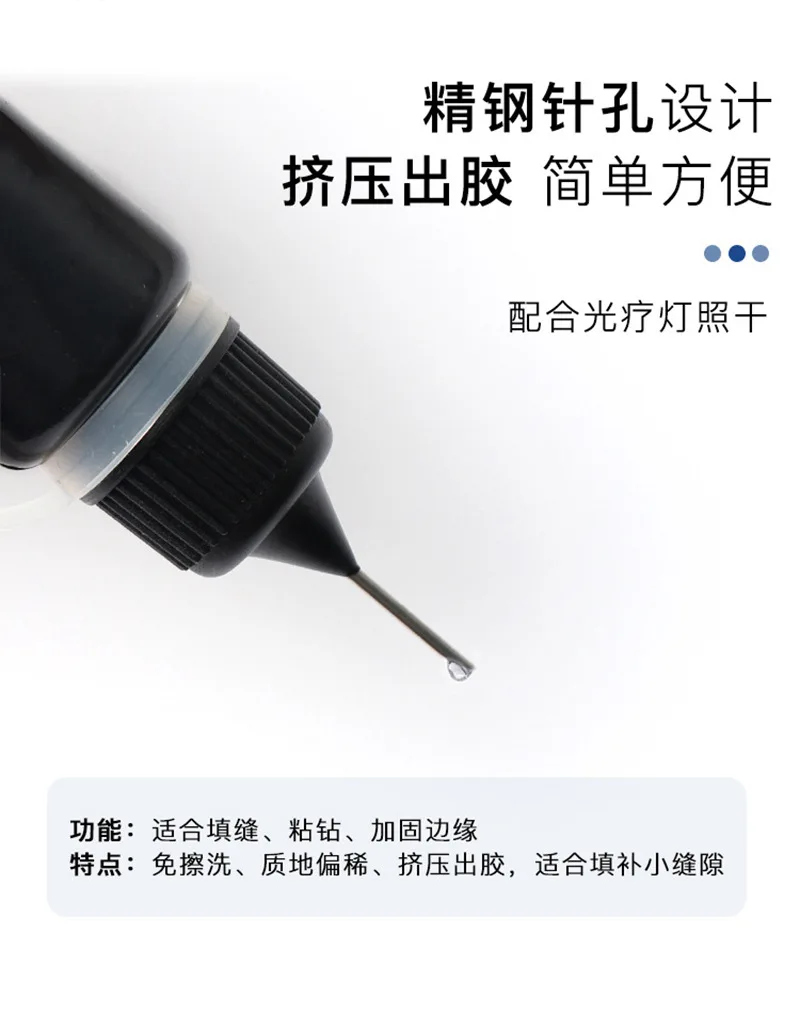 Edge-Sealing Nail Glue 10ml