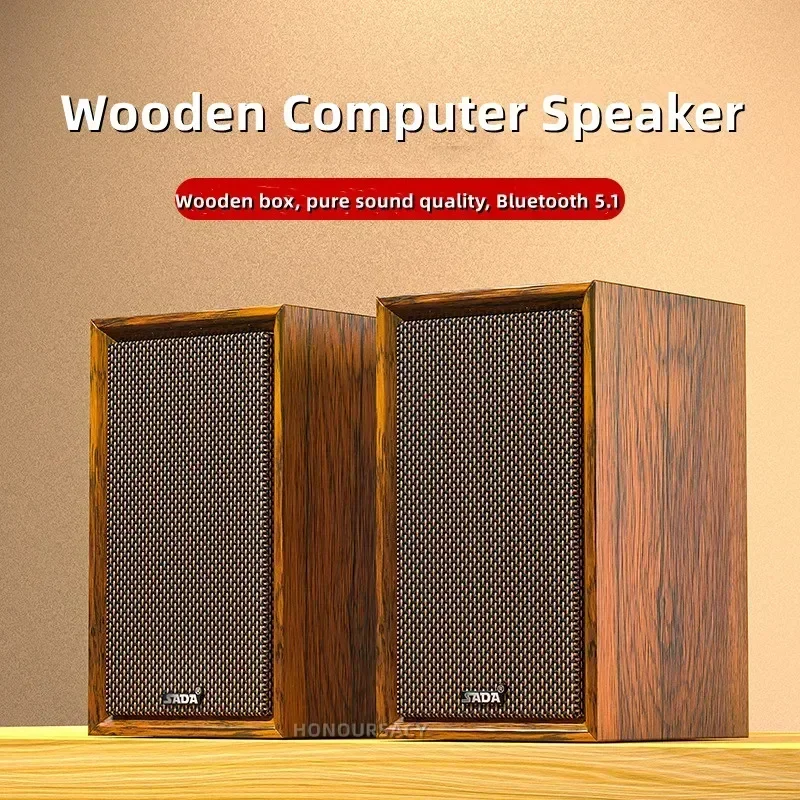 SADA Computer Speakers Wooden Two-channel Stereo Surround