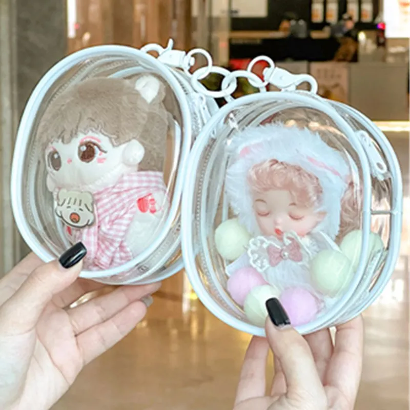 15cm Transparent Dolls Display Pouch Storage Box Plush Dolls Storage Pouch Keychain Bag Case Mystery Box Organizer