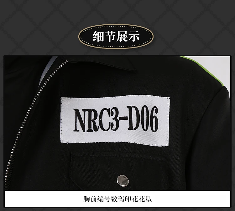 Anime Twisted Wonderland DIASOMNIA Malleus Draconia Cosplay Kostüm Wig Horn Sportbekleidung Onesie Halloween Party Für Männer Frauen 23