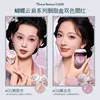 Flower Knows Butterfly Cloud Collar Collection All In One Make Up Set Eyeshadow Blush Mascara 5Pcs Professional Makeup Kit 3