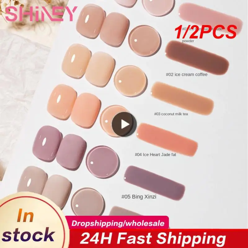 

1/2 шт., УФ-гель для ногтей, 15 мл