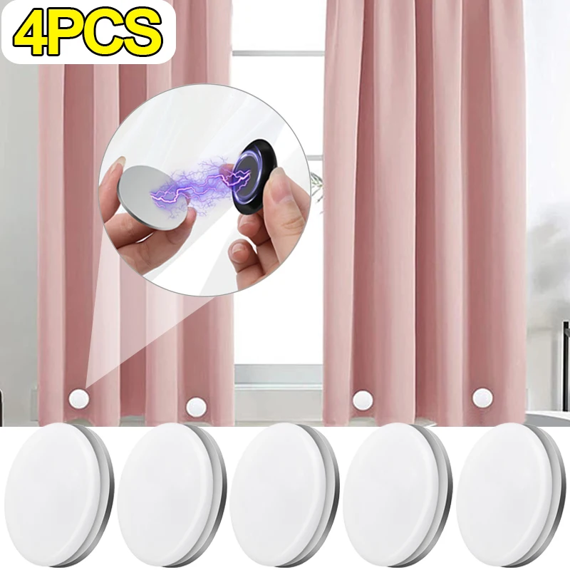 Curtain magnetic closure button strong detachable curtain light leakage  proof counter button magnet light luxury metal button - AliExpress