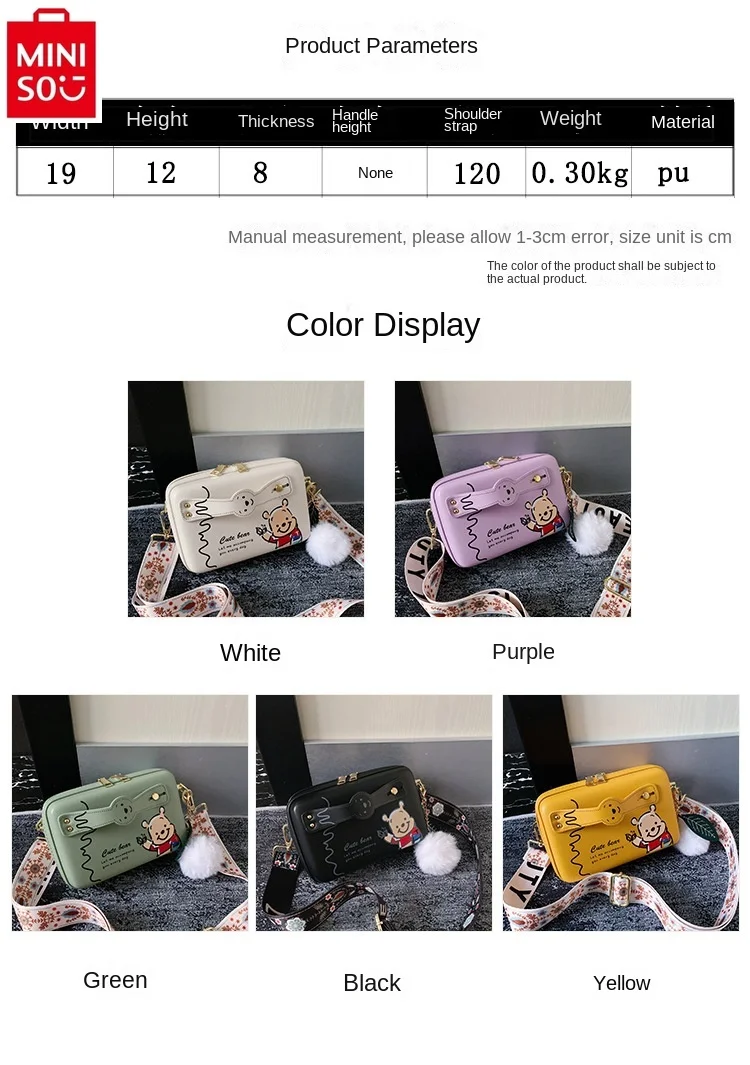 MINISO Disney Winnie Bear Fashion Crossbody Bag Student Cartoon Print Sweet Versatile Storage One Shoulder Small Square Bag