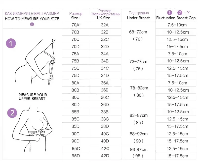Description Picture 2 of itemFloral Cami Padded Tank Top Women's Underwear Sexy Lace Bralette Crochet Flower Vest Camisole