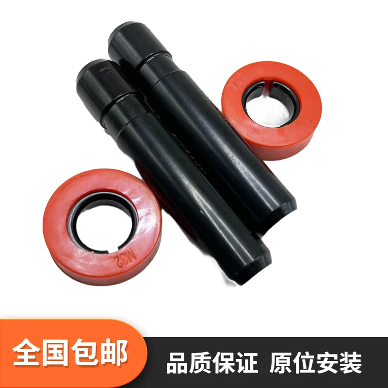For Kobelco SK 60 75 130 140 200 460 bucket tooth pinTooth bucket