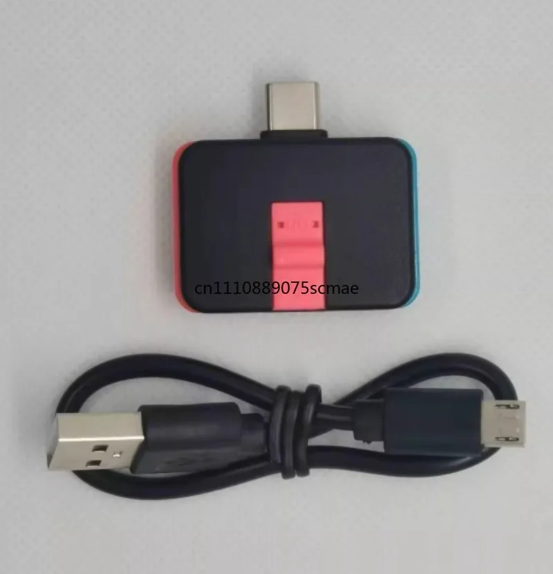 스위치 RCM 클립 및 숏 어댑터 - NS Atmosphere USB 플래시 드라이브 인젝션 아카이브 PRO 숏 커버용