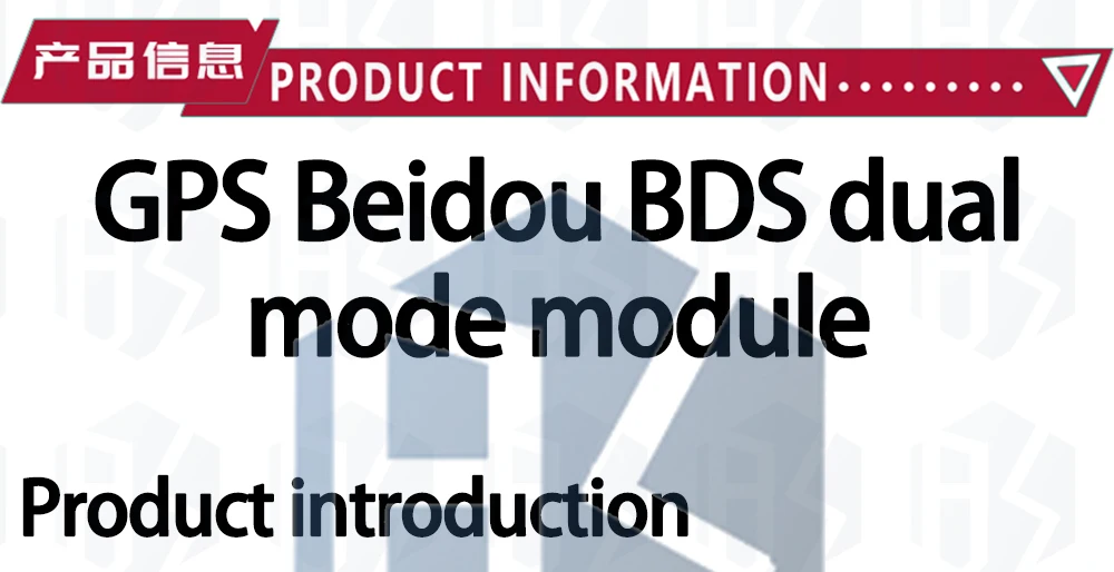 1~3PCS GPS+BDS Beidou Dual-Mode-Modul, Flugsteuerungs-Satellitenpositionierungs-Navigator, ATGM336H Ersatz, für NEO-M8N – Detail 2