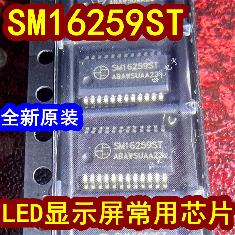 

10 шт./лот SM16259ST SM16259S SSOP24 LEDICSM16259