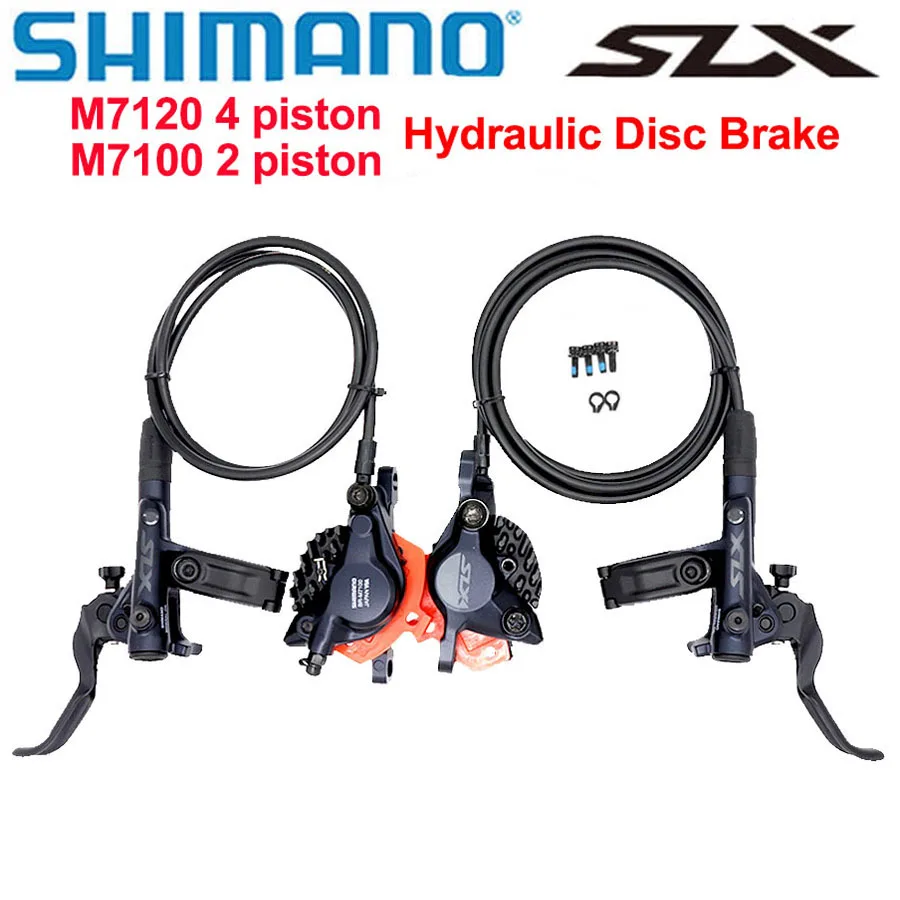 シマノ M6100 ブレーキ前後セット SHIMANO DEORE M6100 油圧ディスク ブレーキ グループセット