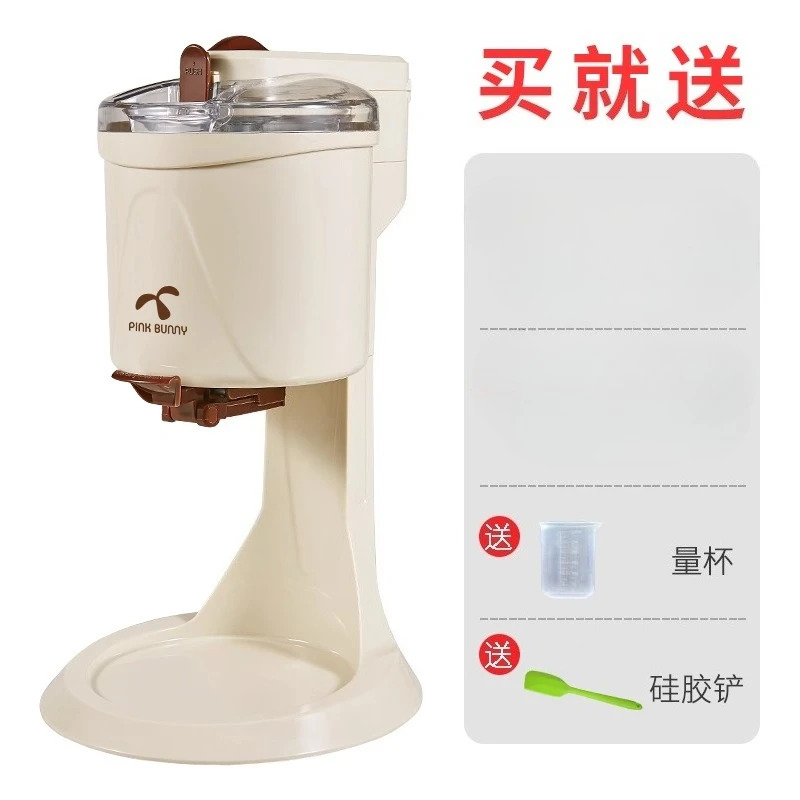 220V Pink Bunny Automatic Ice Cream Maker Easy DIY Frozen Treats Machine for Home DAC