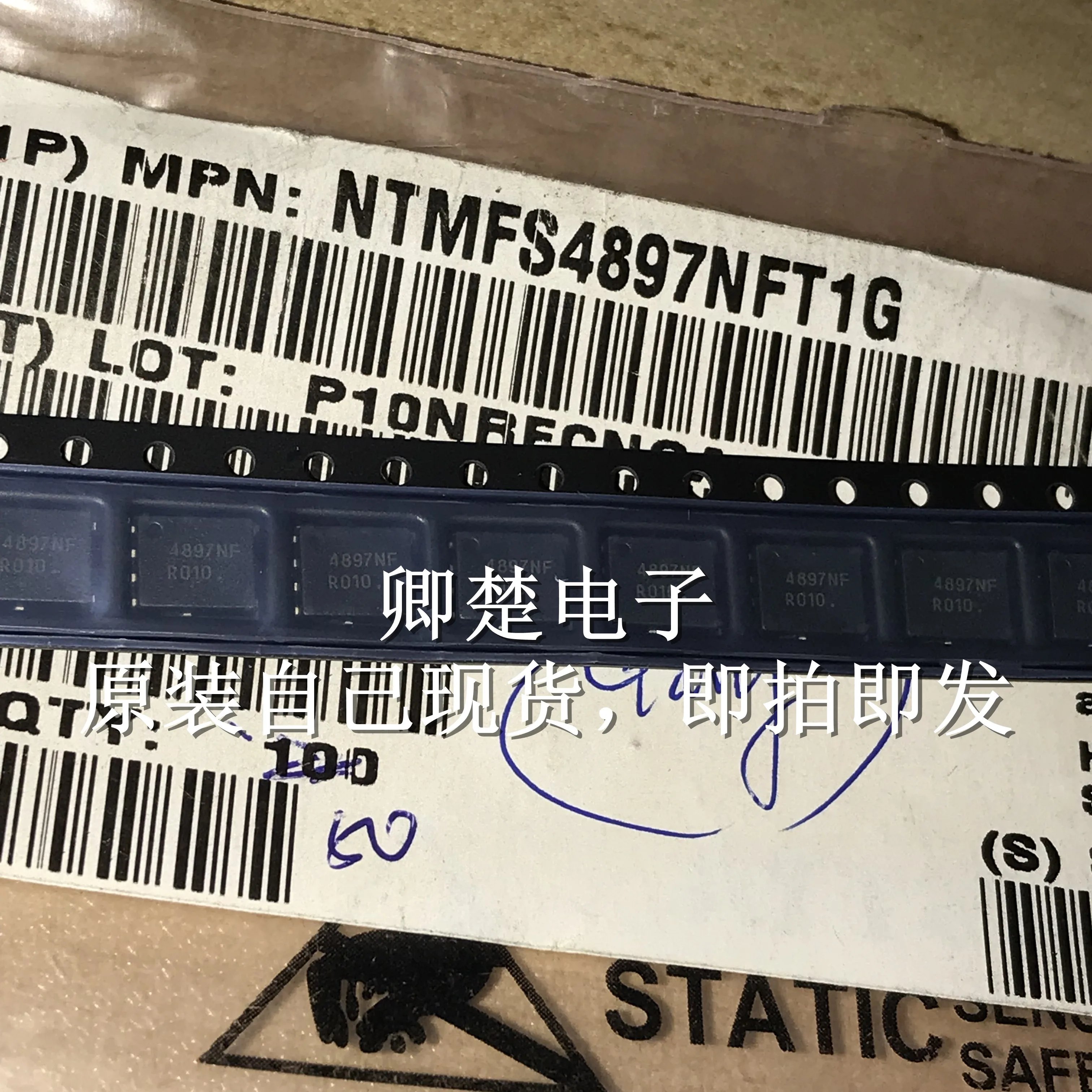 

30 шт. Оригинальный Новый NTMFS4897NFT1G трафаретная печать 4897NF QFN