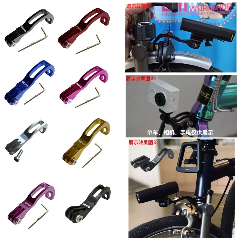 Support De Lampe Vélo Gaciron - 2 Pièces, Plastique Robuste, Facile à Installer, Pour Phares Gaciron Sur Extension Ordinateur - 3
