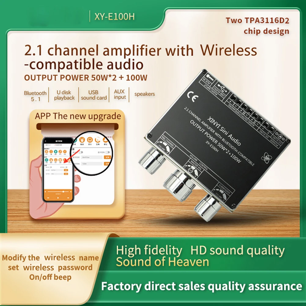 Carte amplificateur Bluetooth 2.1 2X50W+100W 12V-24V Module amplificateur  de puissance Audio contrôle des basses et des aigus : : High-Tech