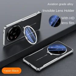 Glass Lens Invisible Bracket Phone Case - Anti - Drop Leather Shockproof Back Cover for Xiaomi 17Pro Max (Black)