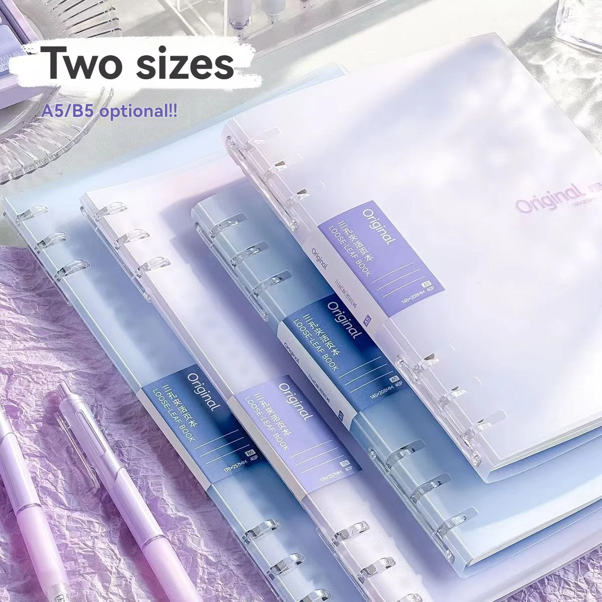 1PC A5/B5 38 Sheets Three Hole Clip Detachable Loose Leaf Notebook With High Aesthetic Value, Student Notebook