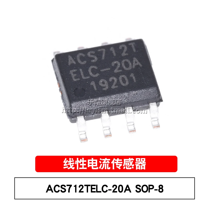 

1pcs SOP-8 ACS712ELCTR-20A-T Brand New and original
