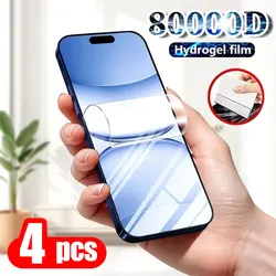 4PCS Hydrogel Ultra - Clear Screen Protector - iPhone 12 Mini