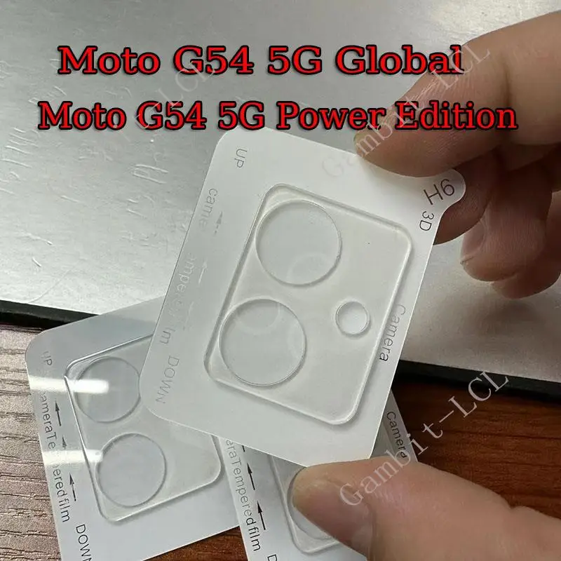Motorola Moto G54 5G Black - 3D Model by Rever_Art