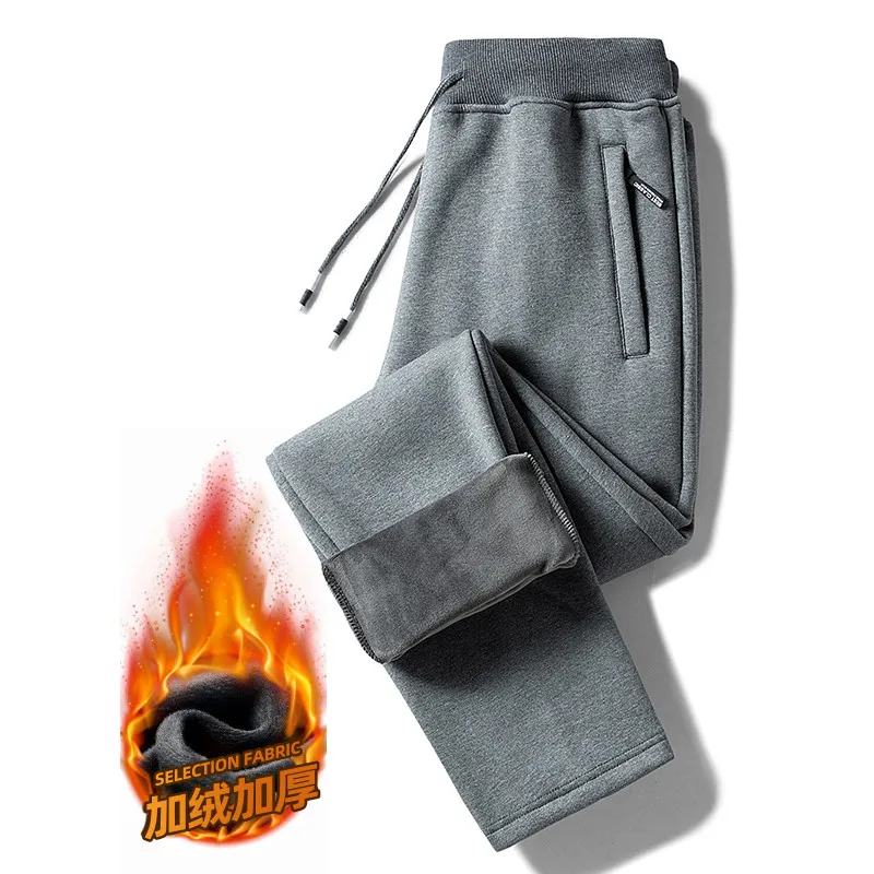 Straight-leg dark grey (fleece-lined)