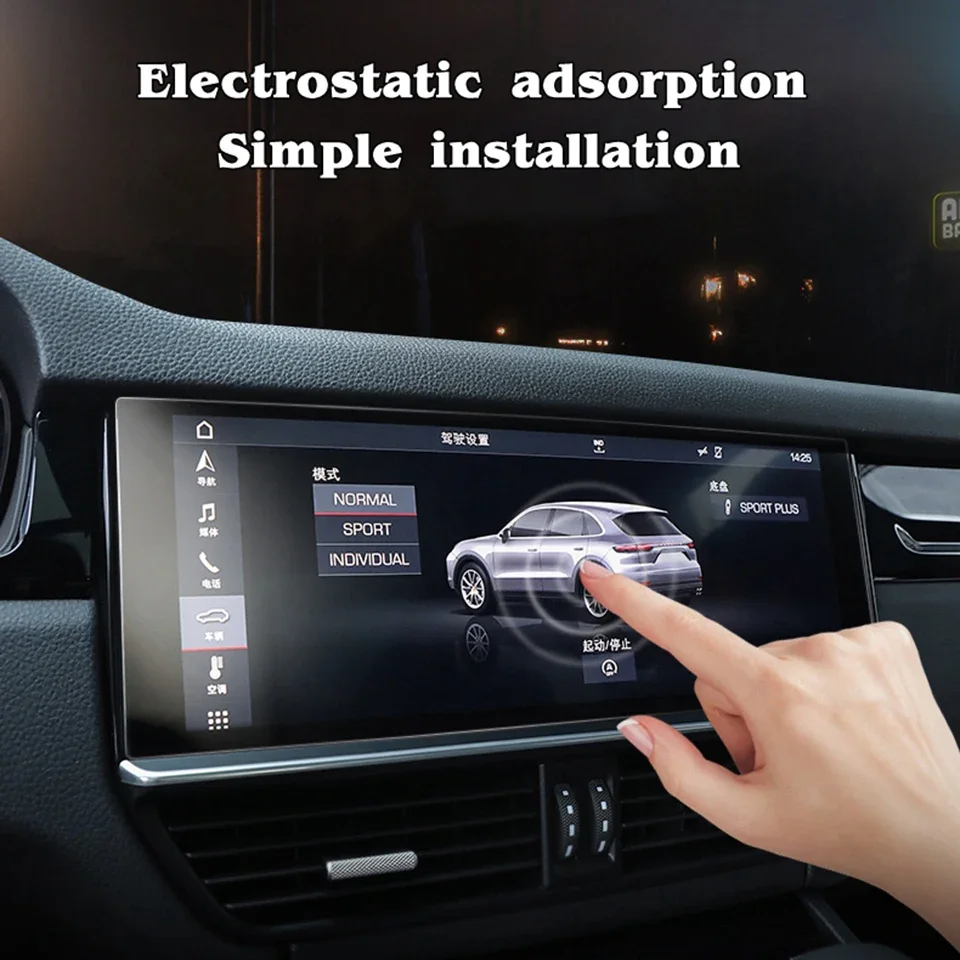 229*129*217mm Tempered Glass Protective Film Sticker for 9 10 Inch Radio Stereo DVD Touch Full LCD Screen for TEYES CC2 CC3 Car tempered glass protective film