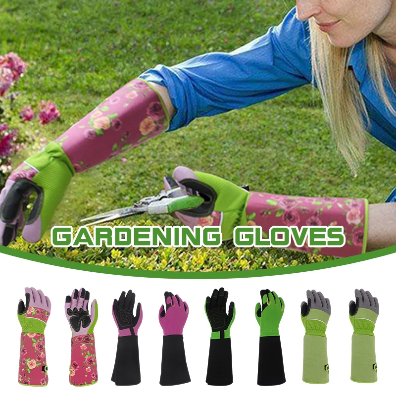 1Pair Heavy Duty Durable Long Gloves Rose Pruning Garden Puncture Resistant Work Yard Glove Waterproof Trimming Gardening Glove