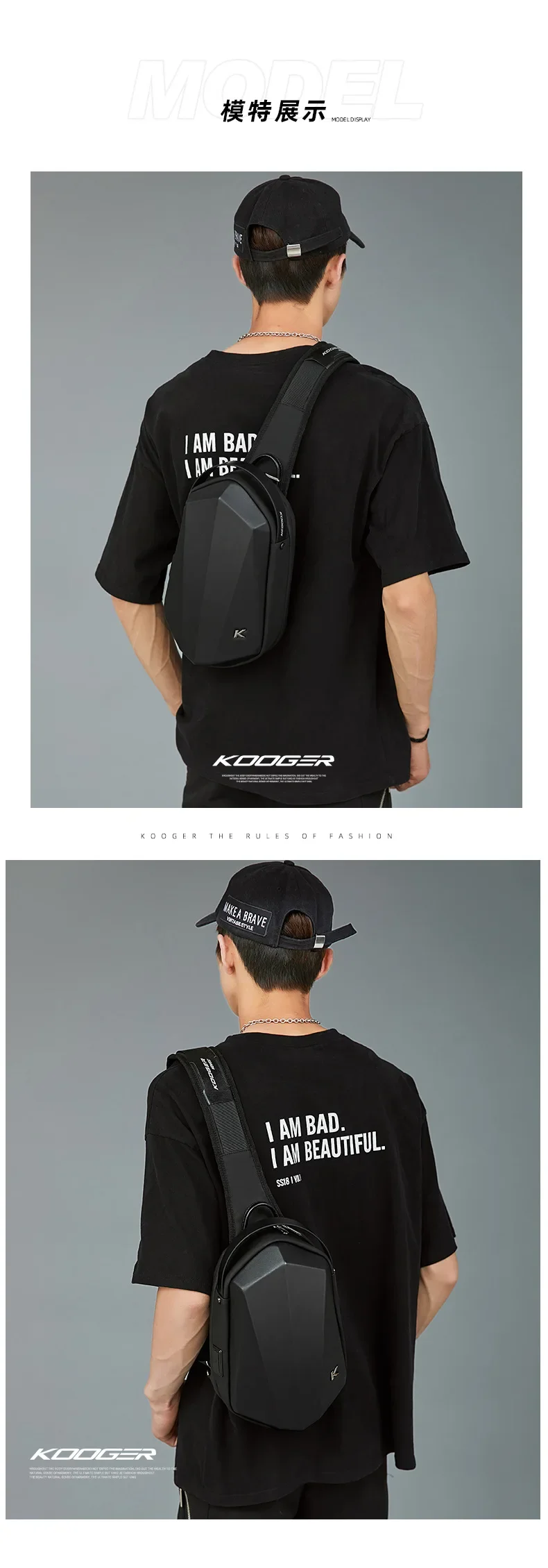 Рисунок 6 - Мужская водонепроницаемая Повседневная