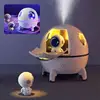 HJogar Colorful Astronaut Aromatherapy Machine Home Dormitory Car Bedroom Desktop Small Portable Silent Night Light Humidifier 4