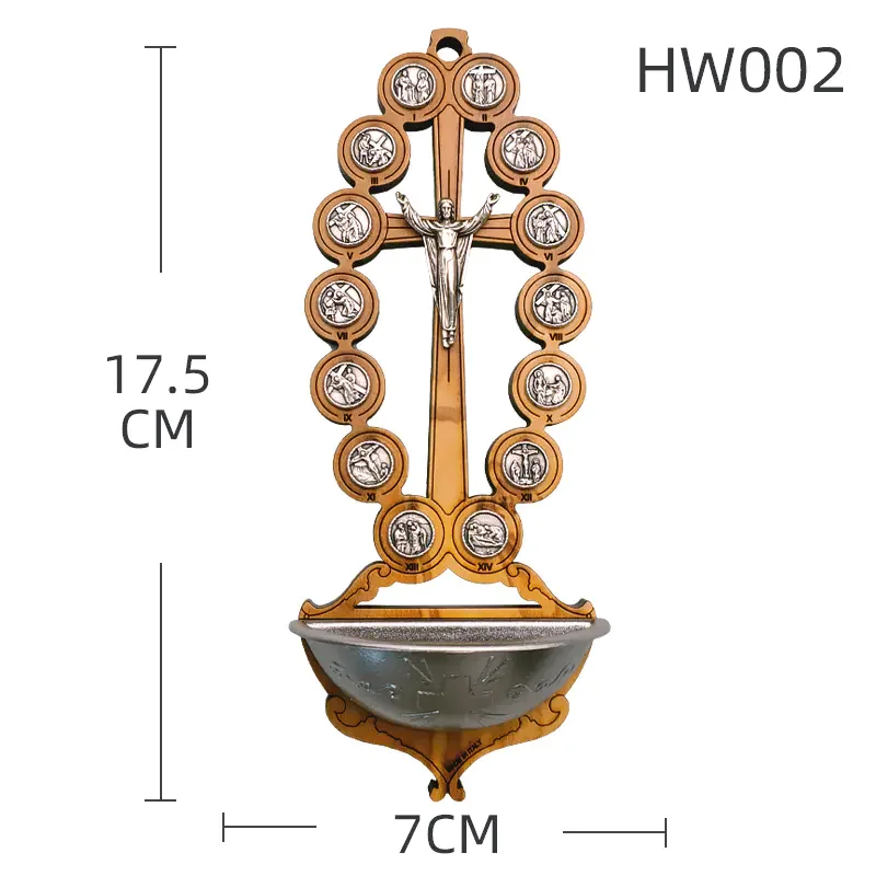 14 Bitter Road Holy Water Pools Olive Wood Wooden Wall Cross for Church and Home Decor 17.5x7cm