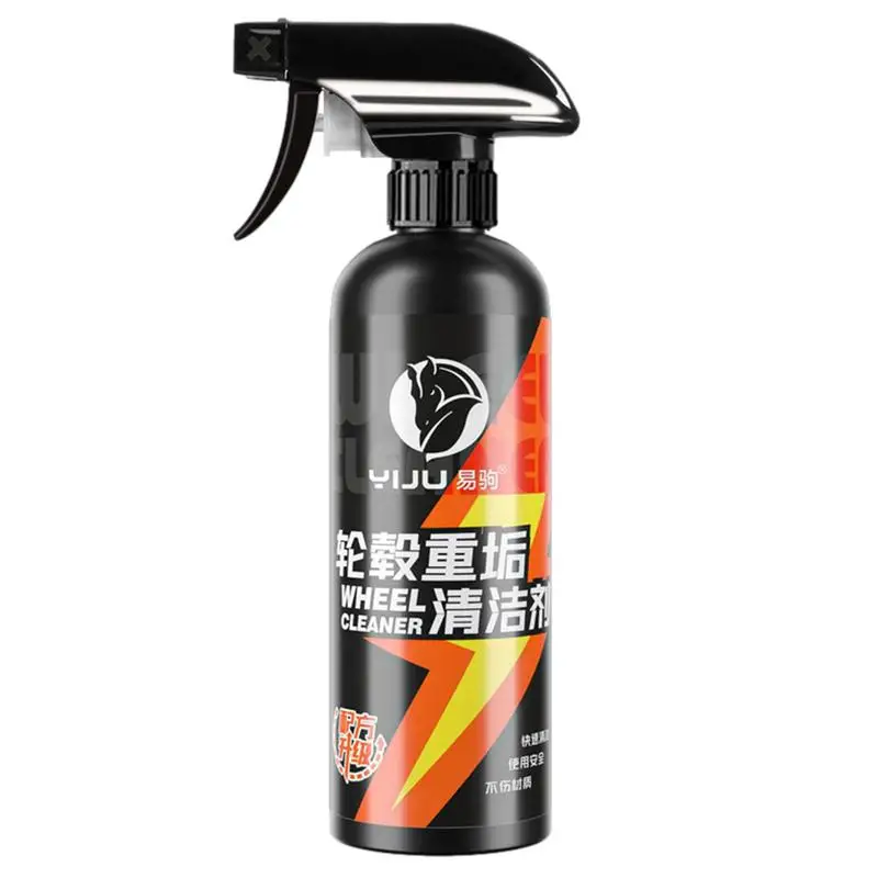 

Rust Remover Spray Anti-rust Rust Remover Multi-Purpose Paint Care Spray Refurbishing Agent Rust Prevention Auto Accessories