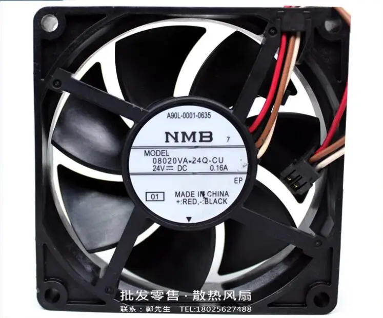 

NMB 08020VA-24Q-CU DC 24V 0.16A 80x80x20mm 4-Wire Server Cooling Fan