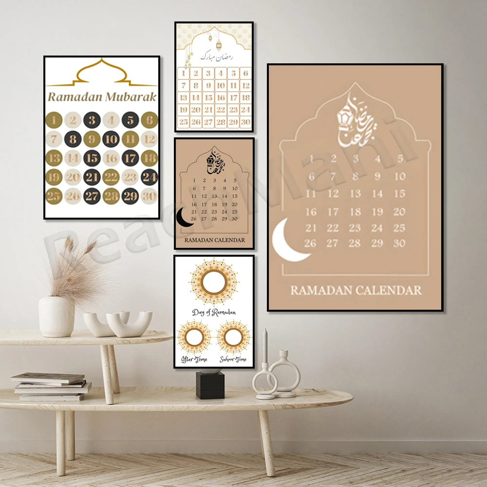 ramadan-printable-ramadan-countdown-calendar-arabic-ramadan-calendar-muslim-art-poster-minimalist-islamic-aliexpress