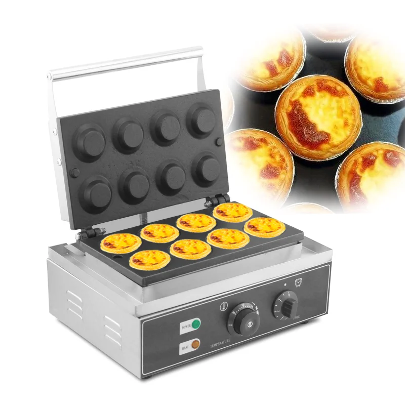 HPH2O Commercial Non-stick Electric Egg Tart Maker Machine 8Pcs Egg Tart Shell Maker Machine Baking Equipment Tartlet Machine 1