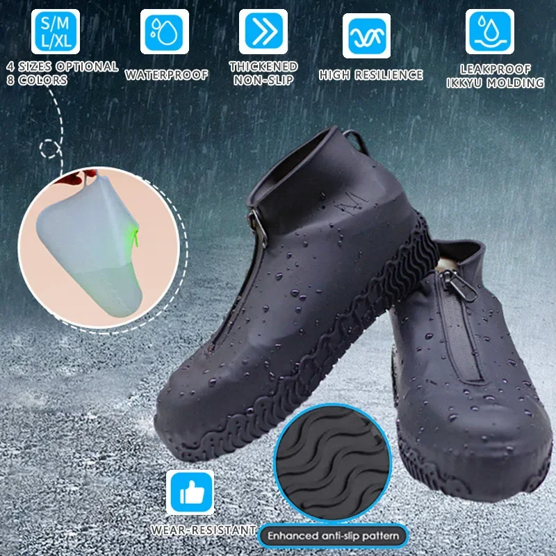 Shoe Covers Outdoor Waterproof Zipper Silicone Portable Easy on/Off Adult Children Non-Slip