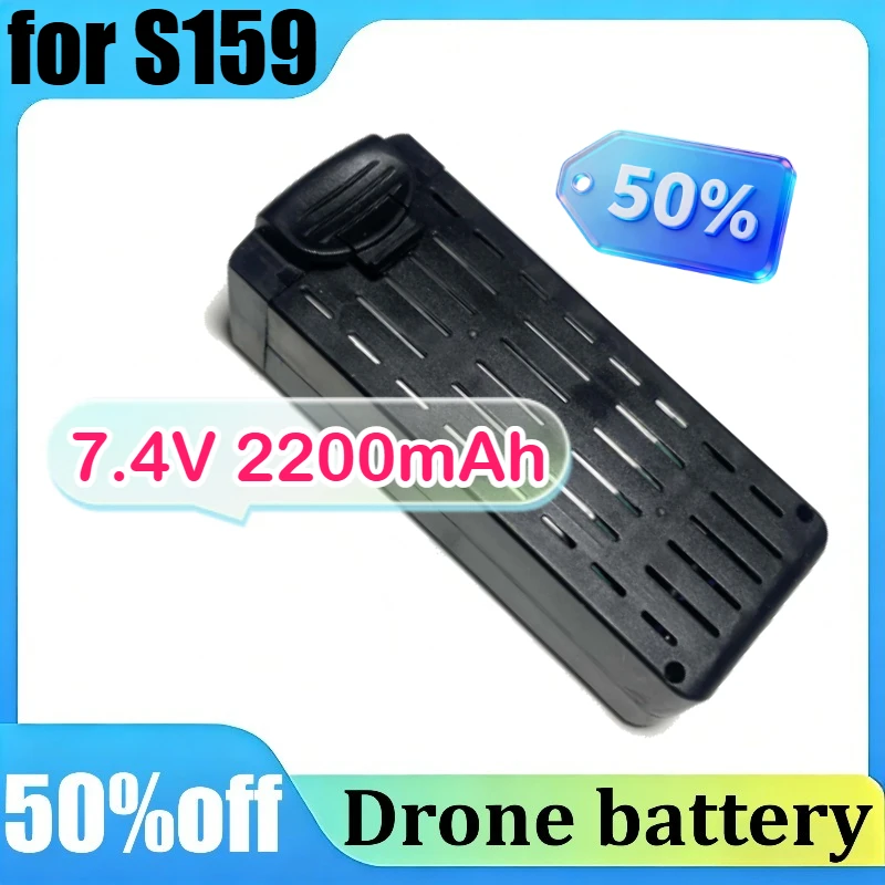 S159 RC Drone Battery – High-Capacity Rechargeable Flight Battery for Remote Con