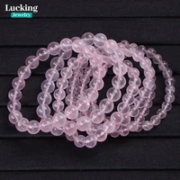 AAA Natural Mozambique Glassy Pink Quartz Beads 7-9mm Rose Crystal for Jewelry Making & Healing | Love Energy Gemstone Beads 2