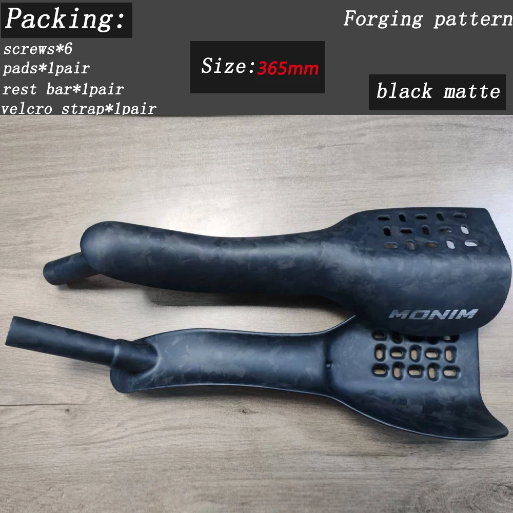 Winow 新しいカーボンファイバー自転車レスト TT ハンドルバークリップ