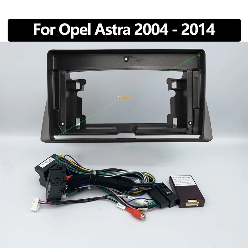 

Автомобильная панель для Opel Astra 2004- 2014, 2DIN, 9 дюймов