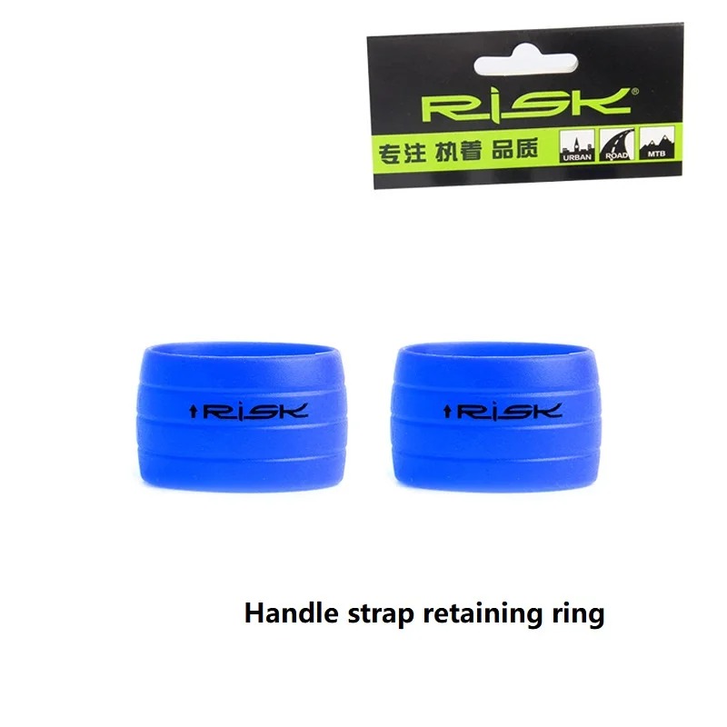 Silicone Bicycle Handlebar Tape plug Fixed Ring 2pcs Road Bike Shift Handle Protection Cover Non-Slip Cycling Accessories bike handlebar tape,bicycle accessories,bike handlebar plugs