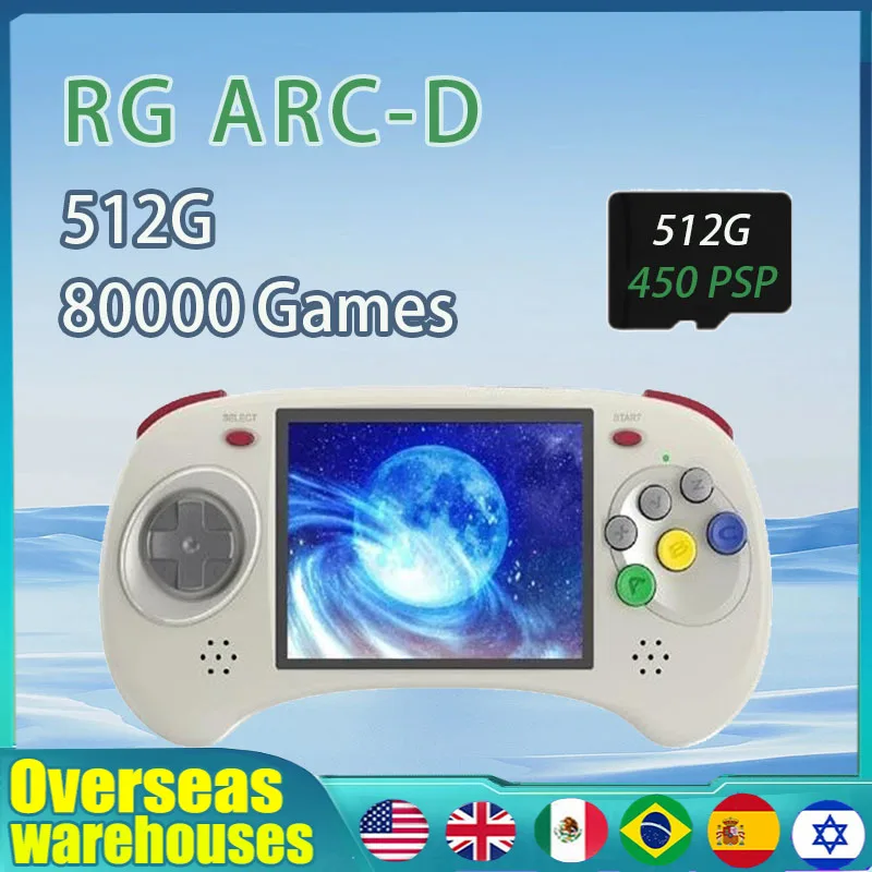 

ANBERNIC RG ARC-D RG ARC-S Retro Handheld Game Machine 4 INCH 640*480 RK3566 Android Linux OS Portable 512G PSP Children's Gifts