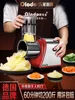 Electric Vegetable Cutter for Shredded Potatoes Electric Vegetable Cutter  Meat Cutting Machine 1