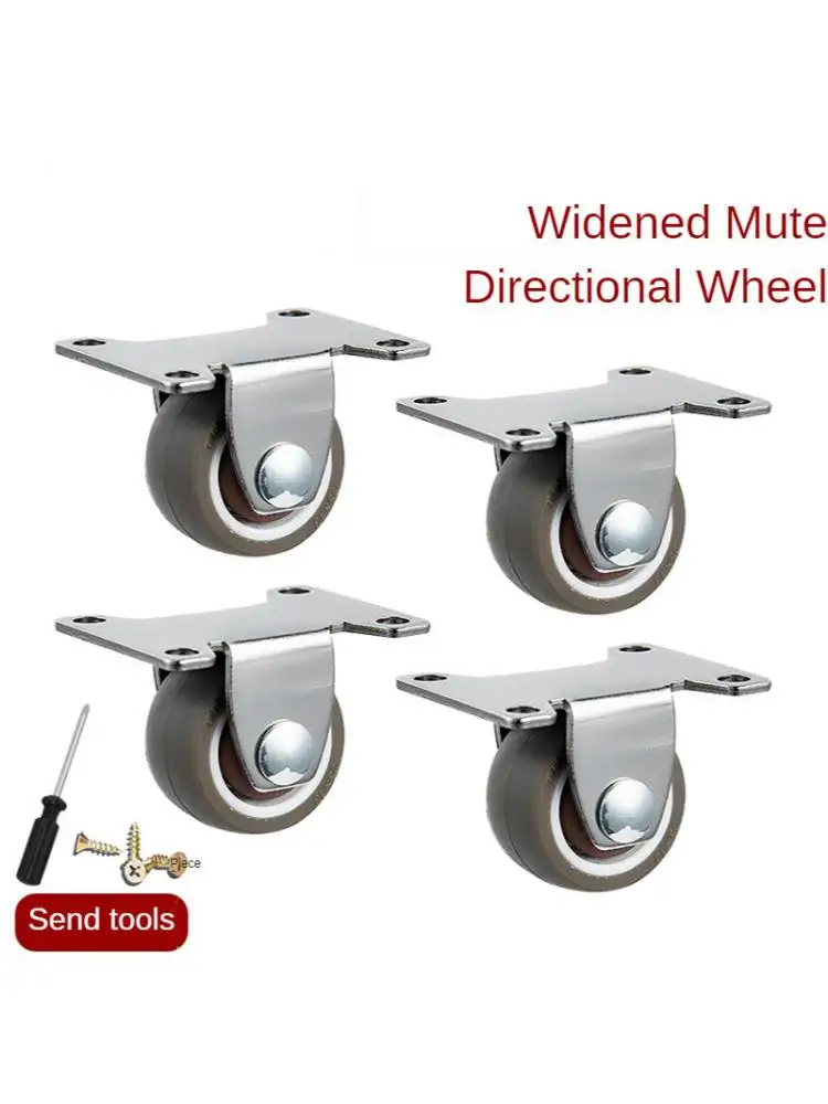 

4 Pcs/Lot 1 Inch Small Wheel Guide Directional Caster Bed Drawer Tatami Accessories Pulley
