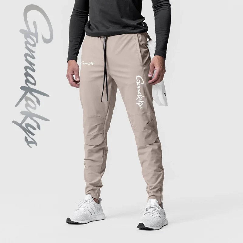 Summer Fishing Pants Men's Elastic Quick Dry Moisture Absorbing Pants Fitness Breathable Running Bicycle