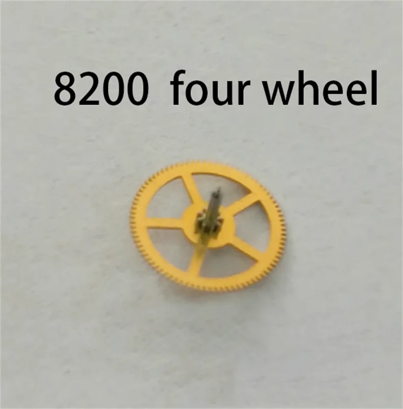 

Watch Accessories Are Suitable For 8200 Mechanical Movement Four Wheel Clock Movement Replacement Parts