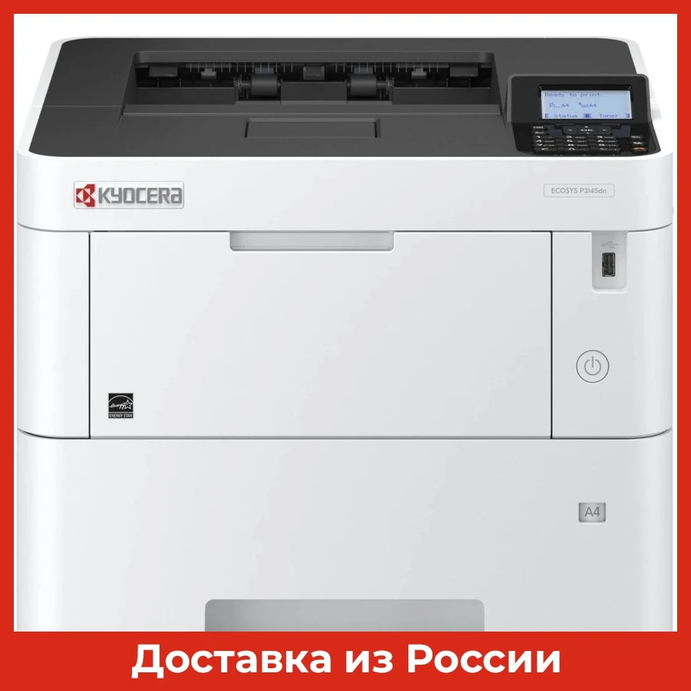 Laser printer Kyocera P3145dn (A4 
